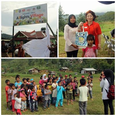 El Proyecto Aldea Alllights Japón lleva Luz y Aprendizaje a las Aldeas en Indonesia