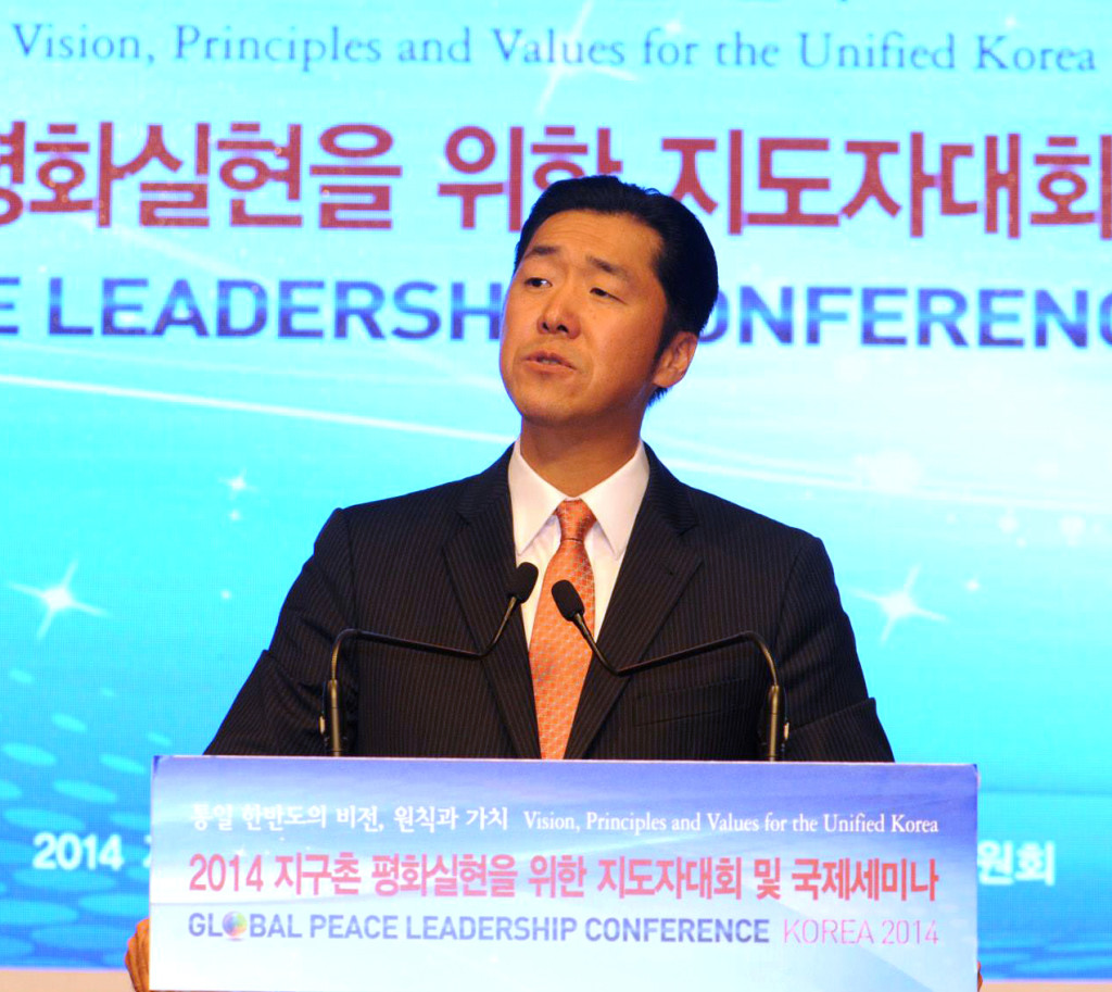 El Dr. Hyun Jin Moon aborda “Visiones, Principios y Valores de una Corea Unificada”