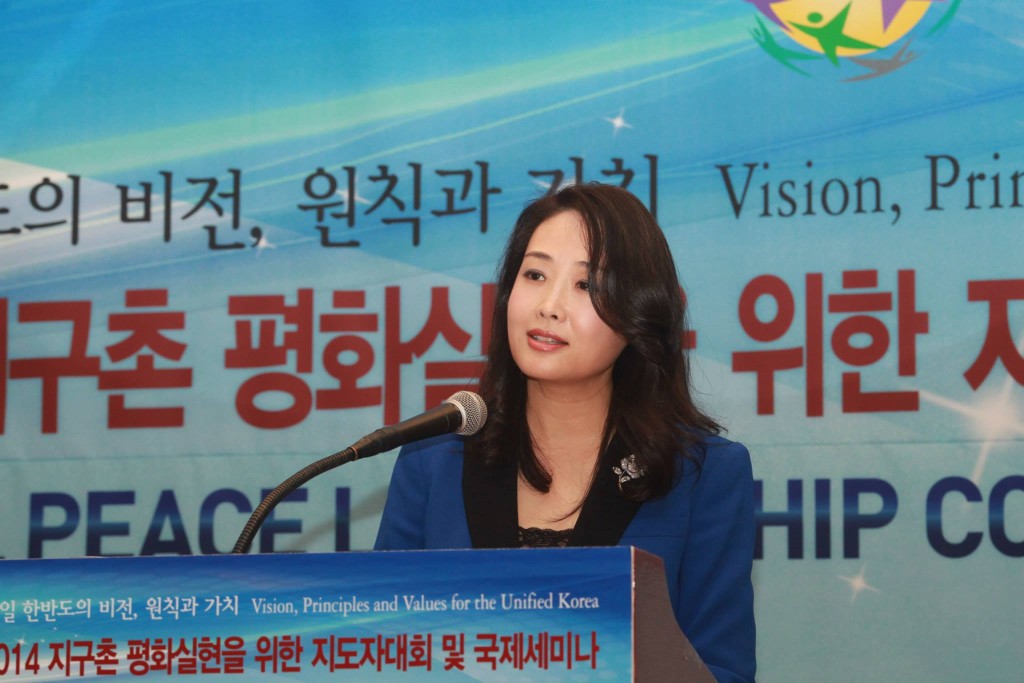 La Dra. Jun Sook Moon explica “El Rol de las Mujeres para una Corea Unificada”
