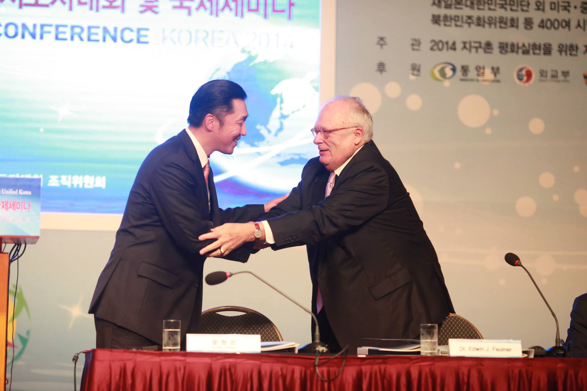 La Unificación Coreana citada en la Conferencia de Liderazgo Paz Global 