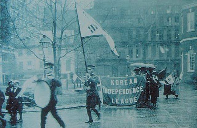 El Rol de la Diáspora en el Movimiento de Independencia de Corea 