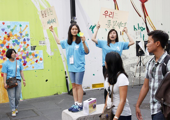 Promoting-Unifcation-Tree