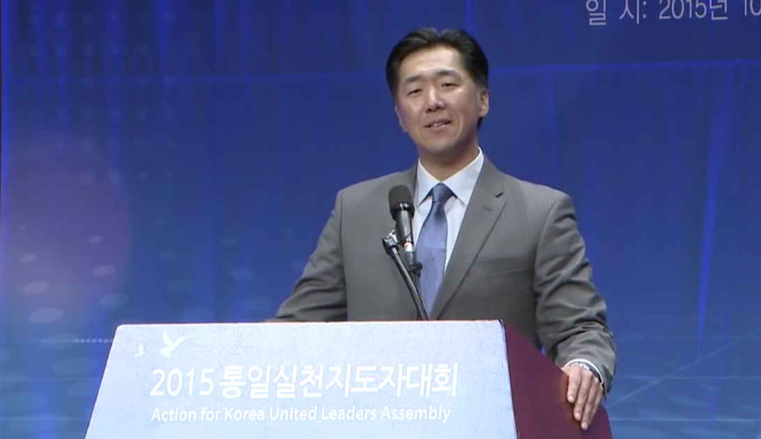 El Dr. Hyun Jin Moon pronuncia el Discurso Principal en la Asamblea de Líderes de Acción Corea Unida 2015