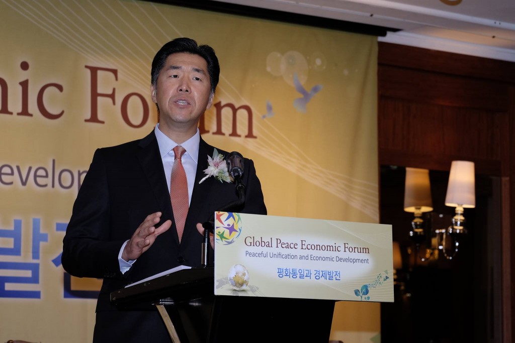Discurso Principal del Dr. Hyun Jin Moon en el Foro Económico Paz Global: “La Unificación Pacífica y el Desarrollo Económico” 