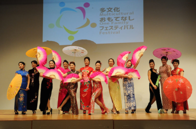Presentación de danza en el Festival multicultural 2016 realizado en Japón.