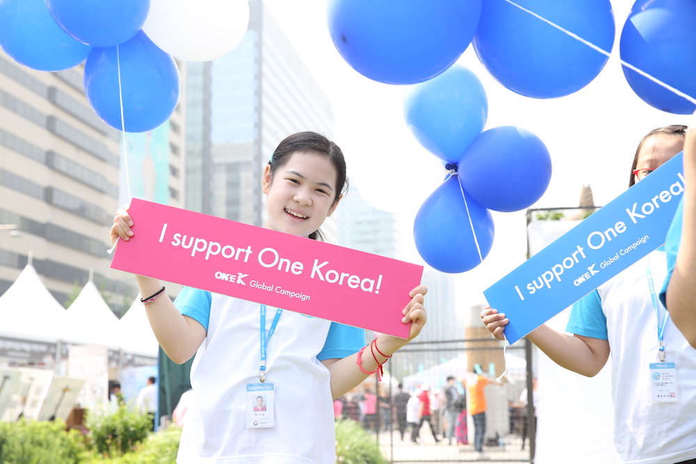 Campaña One K para la reunificación de Corea del Norte con Corea del Sur