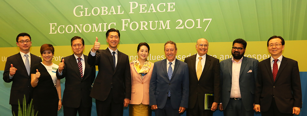 Discurso Principal del Dr. Hyun Jin Moon en el Foro Económico para la Paz Global 2017
